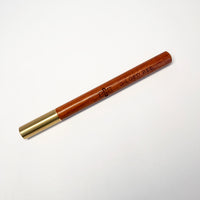 Walnut & Brass Branded Pens (MOQ 24)